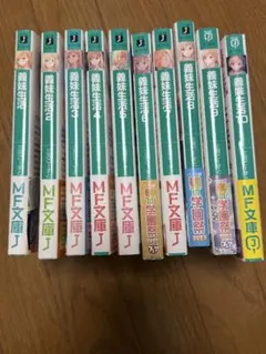 2026年最新】義妹生活 全巻の人気アイテム - メルカリ