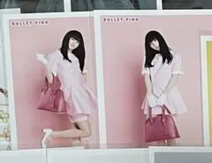 2026年最新】BULLET pink ユーキの人気アイテム - メルカリ