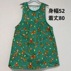 2026年最新】保育士エプロンハンドメイドの人気アイテム - メルカリ