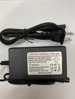 2026年最新】電動スケボー 充電器の人気アイテム - メルカリ