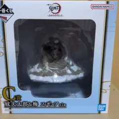 2026年最新】妓夫太郎 フィギュア 一番くじの人気アイテム - メルカリ