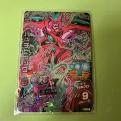 2026年最新】ハッチヒャック ドラゴンボールヒーローズの人気アイテム