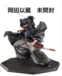 2026年最新】岡田以蔵 フィギュアの人気アイテム - メルカリ