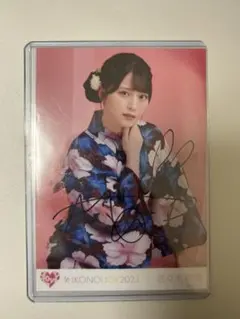 2026年最新】佐々木舞香 直筆の人気アイテム - メルカリ