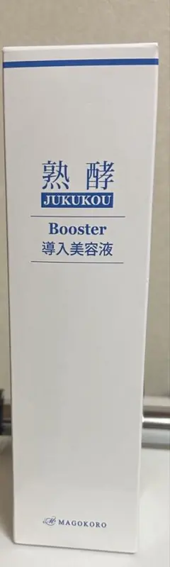 2026年最新】熟酵クレンジングの人気アイテム - メルカリ