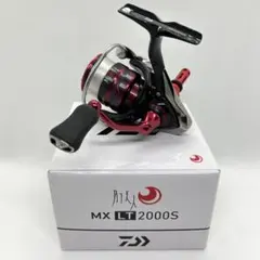 2026年最新】18月下美人mxの人気アイテム - メルカリ