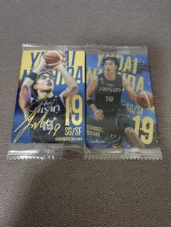 2026年最新】西田優大選手の人気アイテム - メルカリ