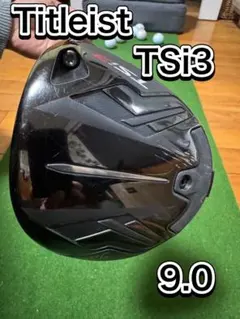 2026年最新】tsi3 ドライバーヘッドのみの人気アイテム - メルカリ
