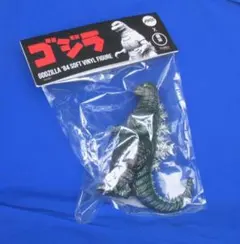 2026年最新】インペリアル ゴジラの人気アイテム - メルカリ