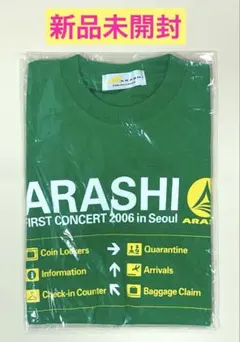 2026年最新】嵐台北の人気アイテム - メルカリ