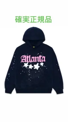 2026年最新】sp5der パーカー sの人気アイテム - メルカリ