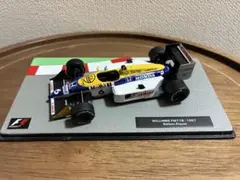 2026年最新】ネルソンピケの人気アイテム - メルカリ