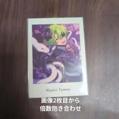 2026年最新】あんスタ 日和 ぱしゃっつの人気アイテム - メルカリ