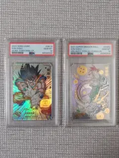 2026年最新】パラバイ psa10の人気アイテム - メルカリ