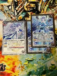 2026年最新】氷姫 バトスピの人気アイテム - メルカリ