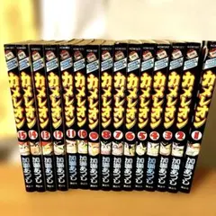 2026年最新】カメレオン 47巻の人気アイテム - メルカリ