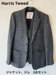 2026年最新】ハリスツイード standard journalの人気アイテム - メルカリ