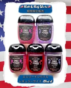 2026年最新】Bath & Body Worksの人気アイテム - メルカリ