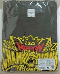 2026年最新】2023阪神ビールかけTシャツの人気アイテム - メルカリ