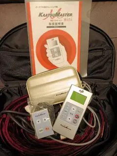 2026年最新】加圧マスターミニの人気アイテム - メルカリ