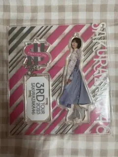 2026年最新】櫻坂 3期生 アクスタの人気アイテム - メルカリ