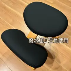 2026年最新】バランスイージーの人気アイテム - メルカリ