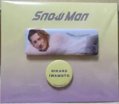 2026年最新】岩本照 缶バッジの人気アイテム - メルカリ