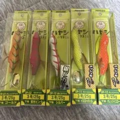 2026年最新】ハヤシ エギの人気アイテム - メルカリ