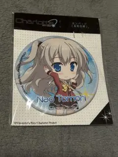 2026年最新】友利奈緒の人気アイテム - メルカリ