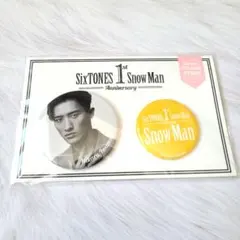 2026年最新】岩本照 缶バッジの人気アイテム - メルカリ