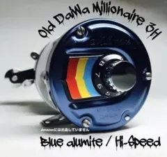 2026年最新】ミリオネア 3hの人気アイテム - メルカリ