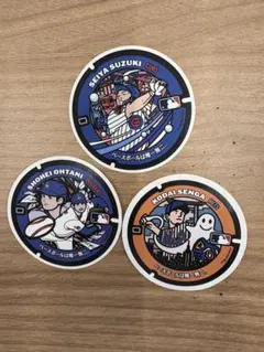 2026年最新】JAL大谷の人気アイテム - メルカリ