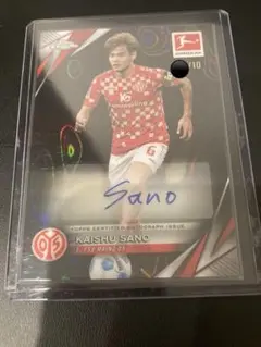 2026年最新】佐野海舟 サインの人気アイテム - メルカリ