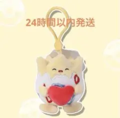 2026年最新】トゲピー ぬいぐるみの人気アイテム - メルカリ