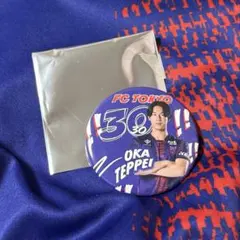 2026年最新】岡哲平の人気アイテム - メルカリ