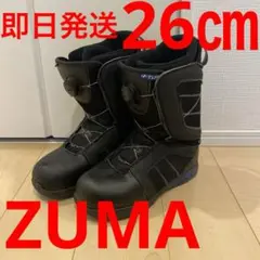 2026年最新】zuma スノーボード ブーツの人気アイテム - メルカリ