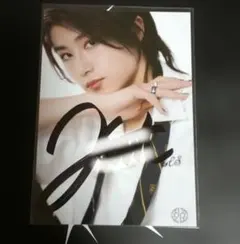 2026年最新】龍宮城 サインの人気アイテム - メルカリ