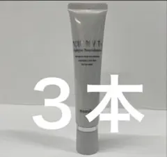 2026年最新】ワミレスアクアデヴィタの人気アイテム - メルカリ