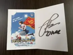 2026年最新】ボート サインの人気アイテム - メルカリ