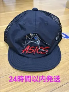 2026年最新】エルドレッソ アシックス キャップの人気アイテム - メルカリ