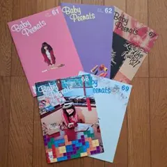 2026年最新】aiko 会報の人気アイテム - メルカリ