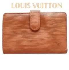 2026年最新】ルイヴィトン エピ がま口の人気アイテム - メルカリ