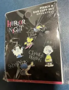 2026年最新】usj スヌーピー ハロウィン キーホルダーの人気アイテム