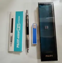 2026年最新】H-2005 パイロットの人気アイテム - メルカリ