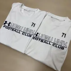 2026年最新】上武大学の人気アイテム - メルカリ