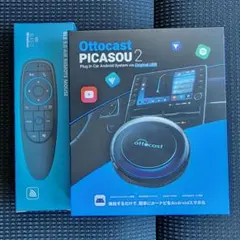 2026年最新】Ottocast PICASOU 2の人気アイテム - メルカリ