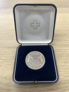 2026年最新】150周年 記念貨幣の人気アイテム - メルカリ