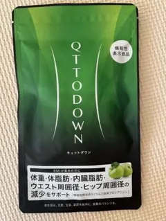 2026年最新】キュットダウンの人気アイテム - メルカリ