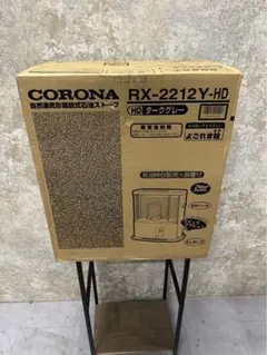 2026年最新】rx-2212yの人気アイテム - メルカリ