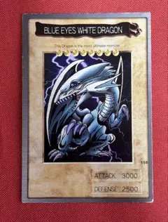 2026年最新】遊戯王 東映の人気アイテム - メルカリ